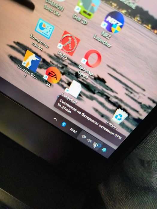 Геймърски лаптоп