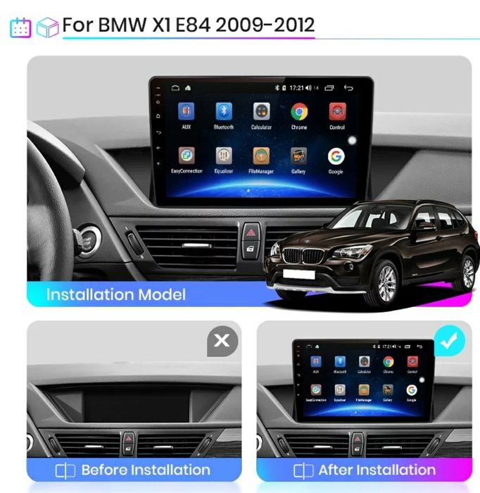 Мултимедия BMW X1 android мултимедия GPS