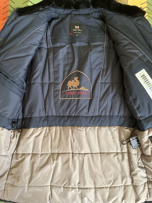 Мужская зимняя куртка!