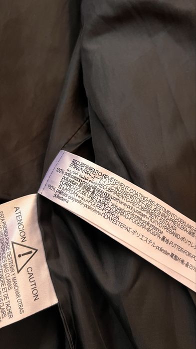 Кожено яке от Zara