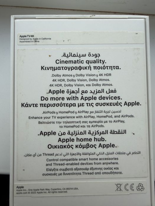 apple tv 4k internet