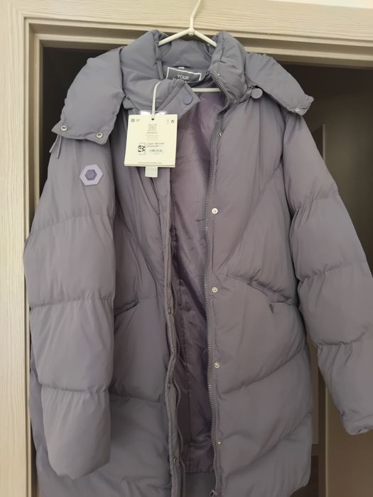 Распродажа курток.