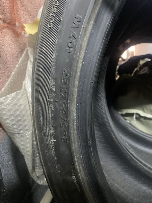 Резина Японская Zenna