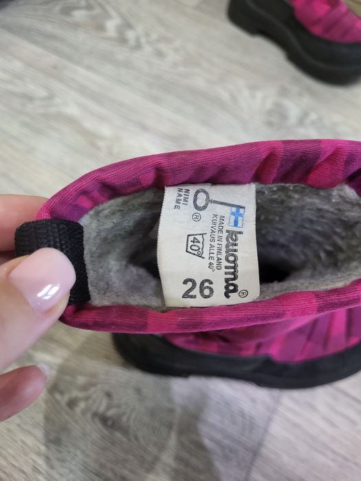 Сапоги зимние Kuoma