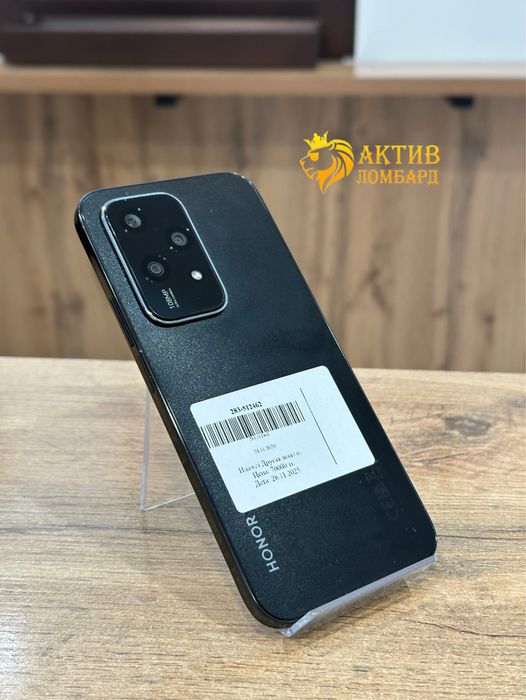 HONOR 200 Lite/Актив Ломбард