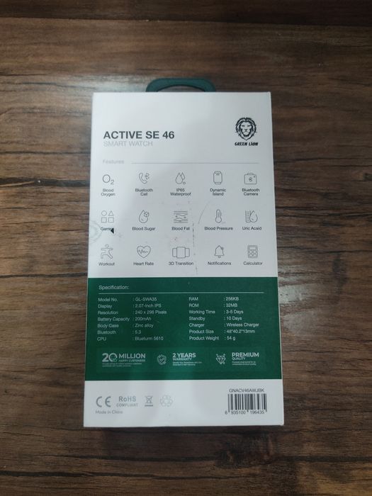 Original Green Lion watch