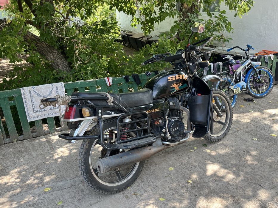 Мотоцикл 200-150 куб