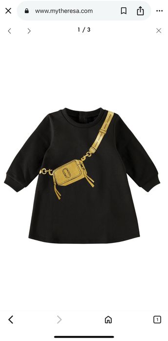 Бебешка рокля Marc Jacobs