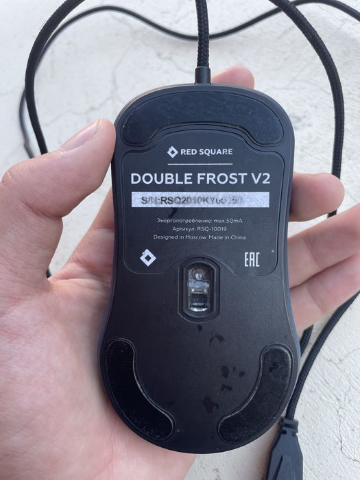 Продается Logitech мыщька