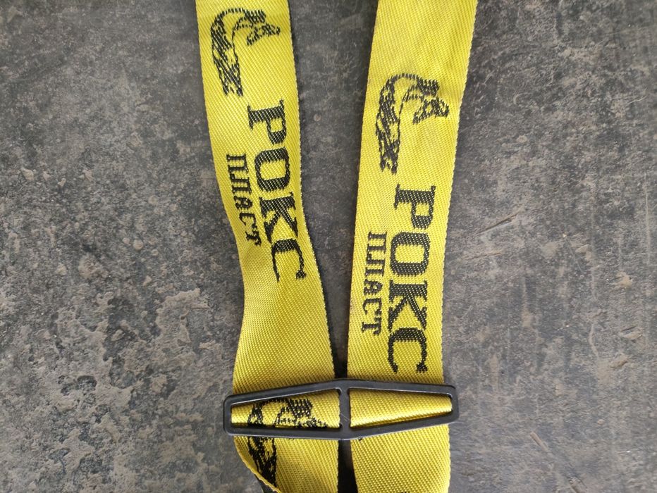 Вейдерсы Рокс для рыбалки и охоты