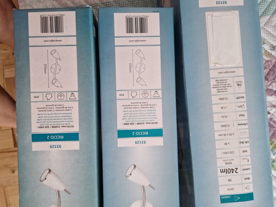 Осветителни тела