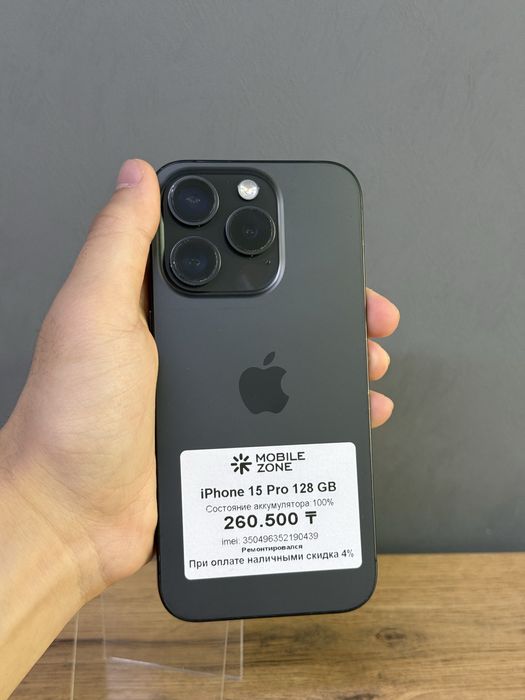 Iphone 15 Pro 128 GB 100% | Mobile Zone