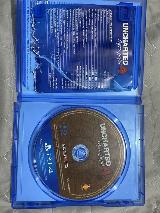 диск для пс 4 игра ПУТЬ ВОРА