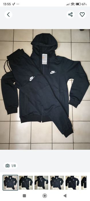 ВАТИРАН мъжки спортен екип