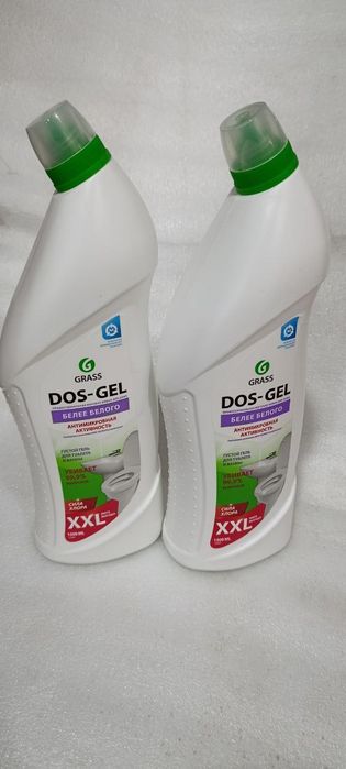 Порошок оригинал оптом