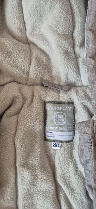 Топъл космонавт размер 80