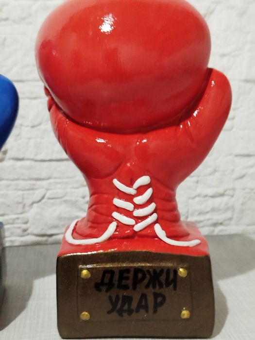 Копилка боксёрская перчатка