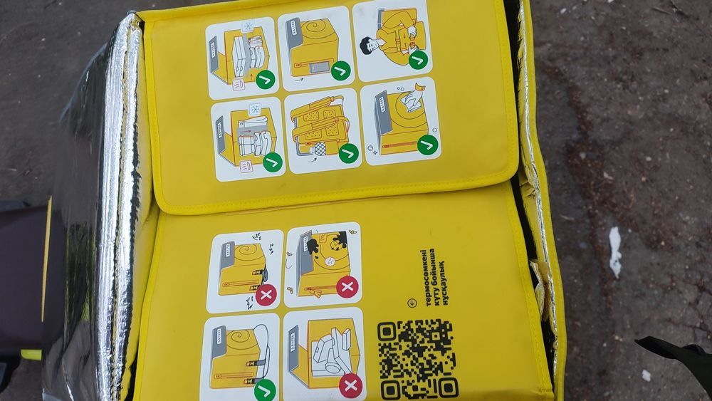 Сумка Яндекс новая