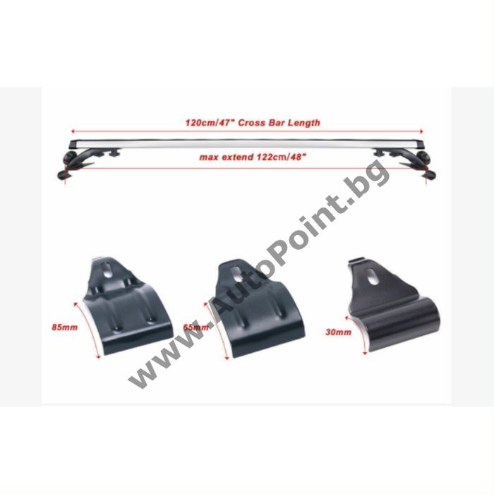 Универсален багажник за коли без надлъжни греди напречни греди