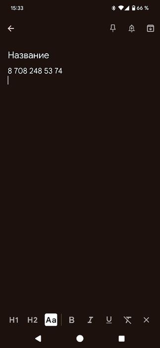 Летняя резина LT245/75R17