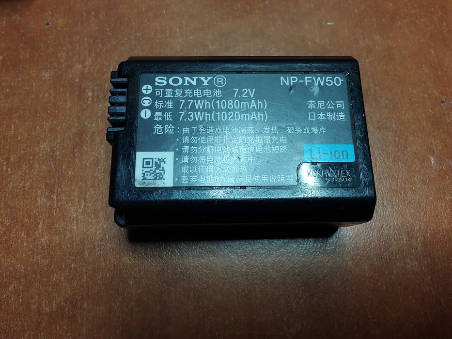 Aparat foto Sony NEX-5N 16.1MP acumulator si incarcator BODY