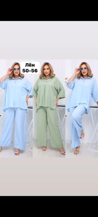 Продам  разное одежды 50-52