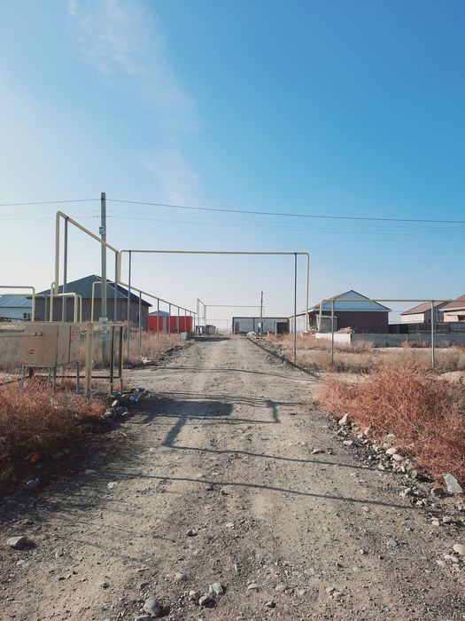 Жеке Уй  продаётся