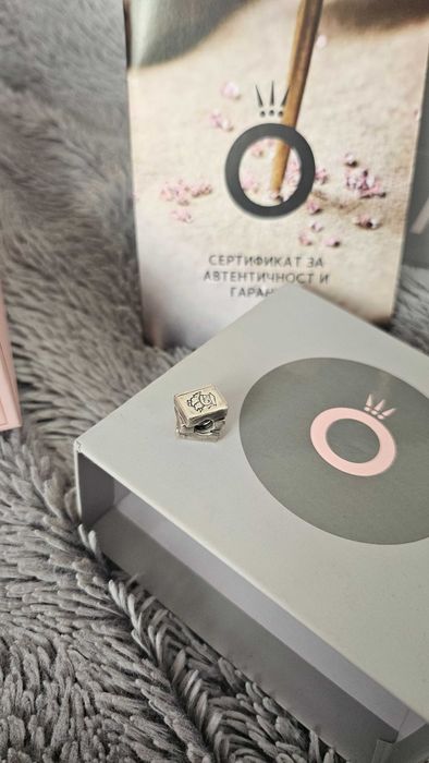 Талисман на Пандора