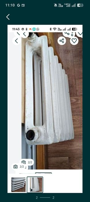 Разное разное вещи