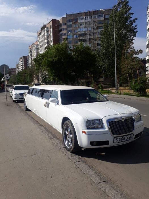 Прокат лимузинов.