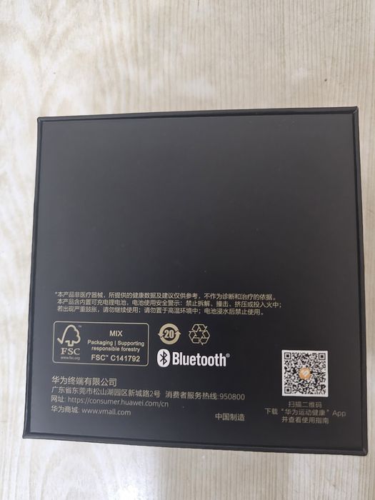 Смарт-часы Huawei Watch GT 4 46 мм