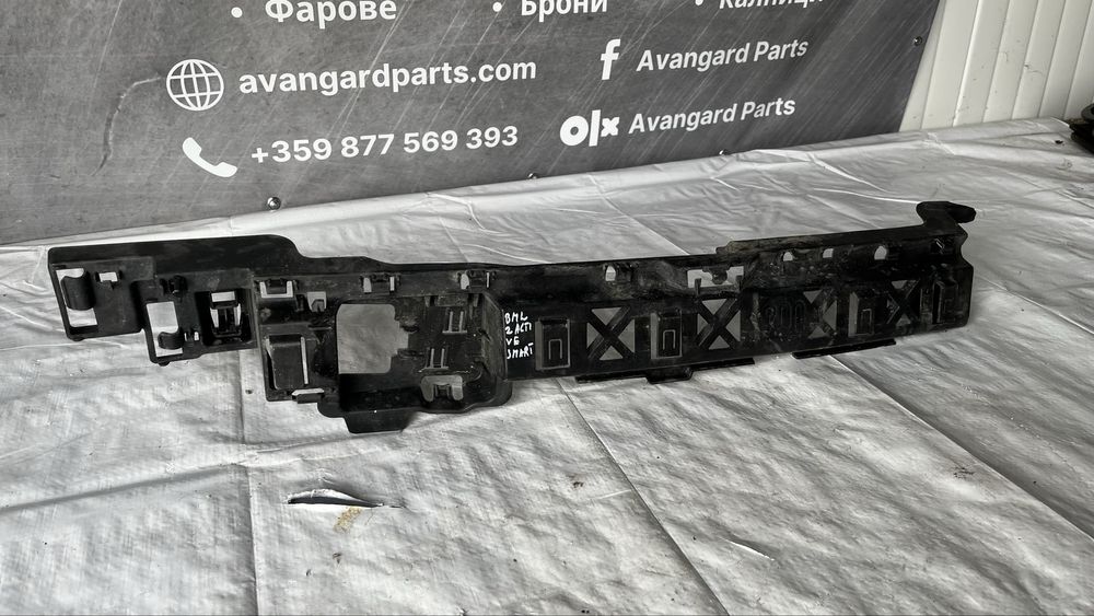 Основа за задна броня BMW 2 U06 2021-