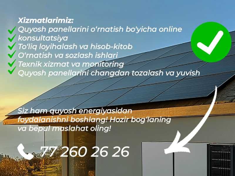 Солнечные панели | Quyosh panellari | Solar pv module