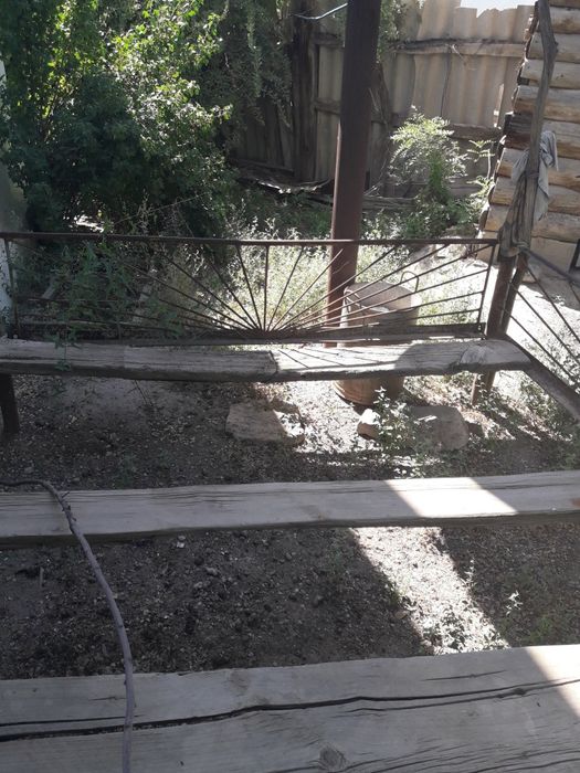 Товары утварь  для дома