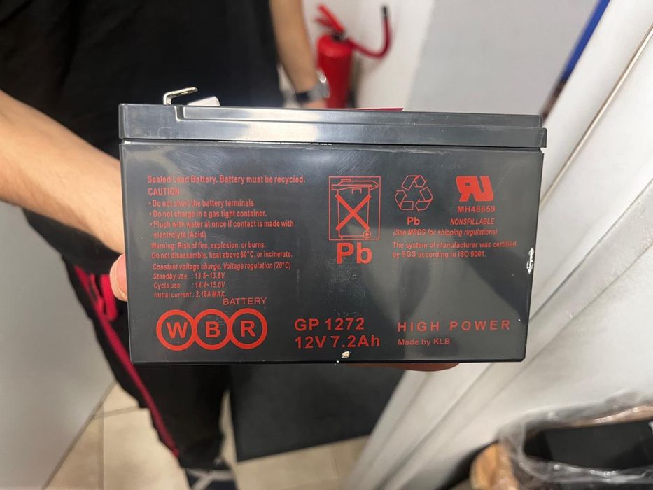 Аккумулятор WBR GP6120