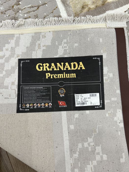 Продам ковер 5×5 м, торг уместен