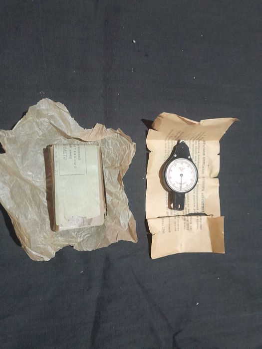 Компас Адрианова СССР.