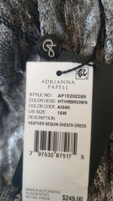 Продаю вечернее платье класса люкс Adrianna Papell большой размер