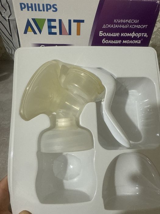 Авент молокоотсос