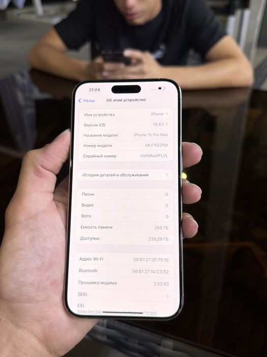 iPhone 15 Pro Max 256gb Natural Titanium