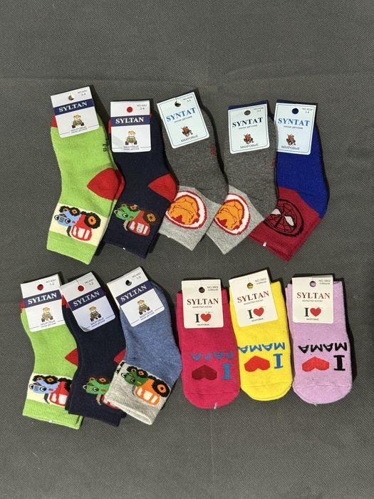 Продам носки оптом