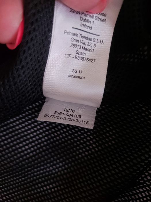 Яке Ветровка за 12г