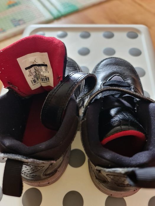 Jordan 23.5 | 13 cm