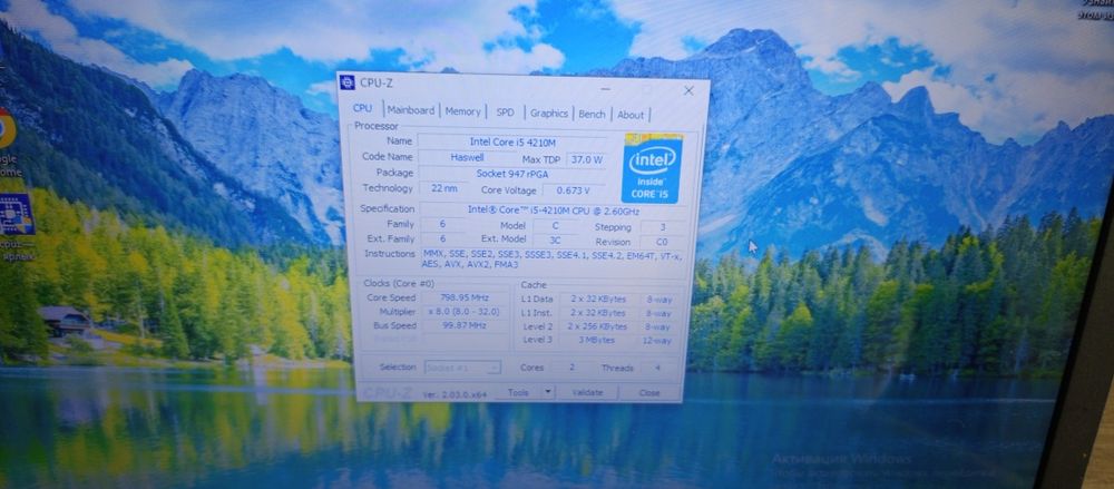 Продам ноутбук Lenovo