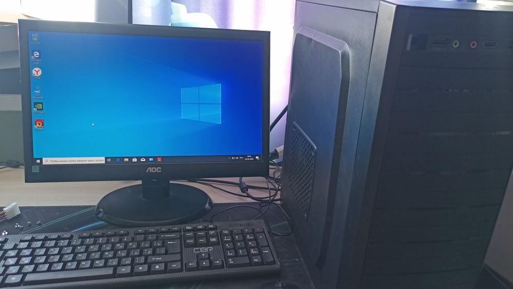 Игровой компьютер