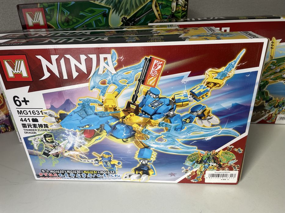 Лего Ниндзяго наборы