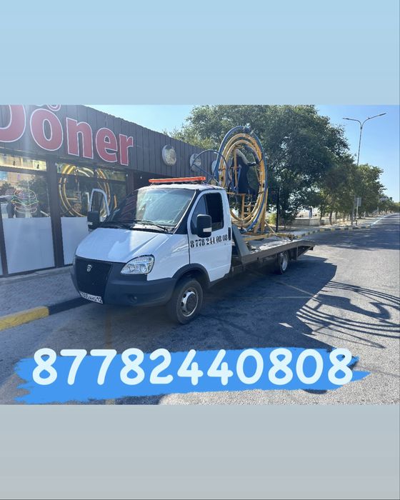 Актау эвакуатор 24/7