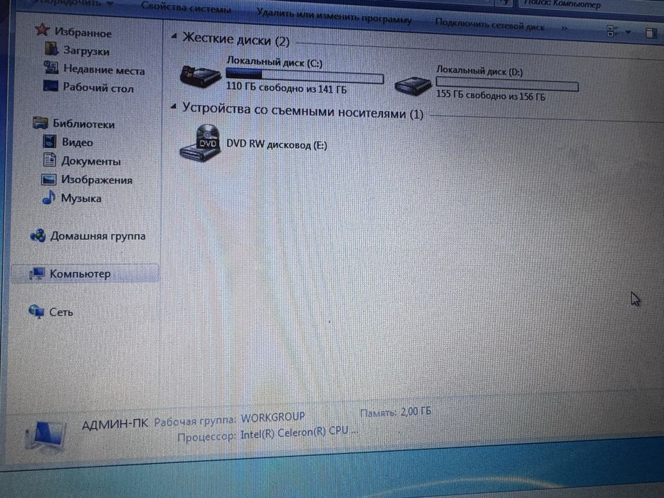 Ноутбук Packard bell