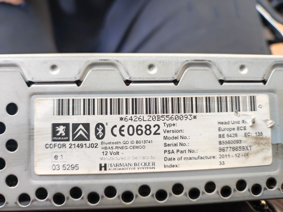 CD-радио за Пежо-5008