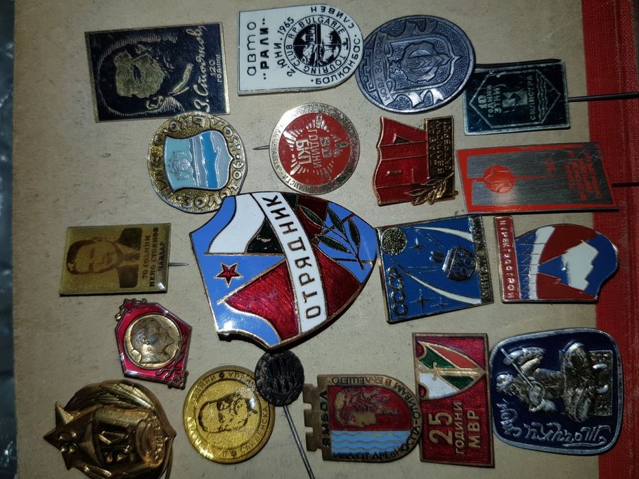 Стари значки комплект